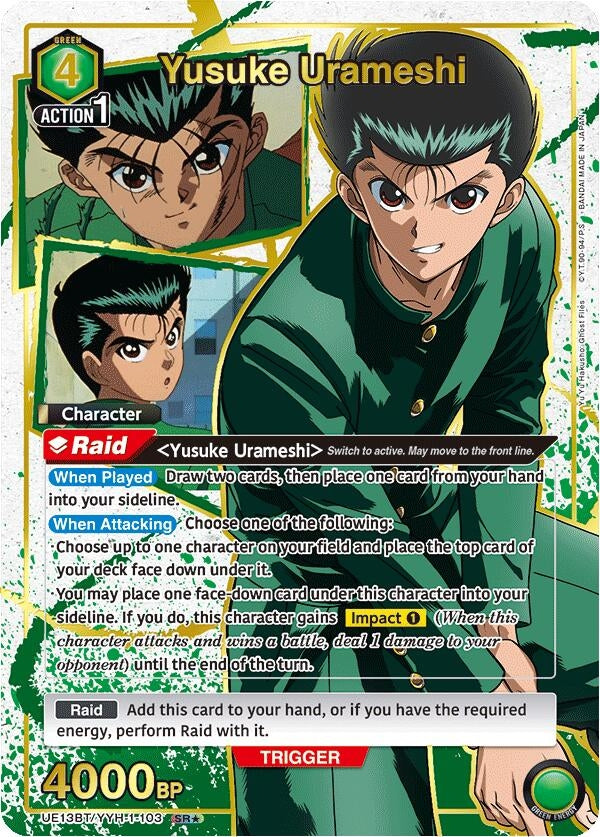 Image for Yusuke Urameshi (103) (SR*) (UE13BT) (UE13BT/YYH-1-103) - Union Arena