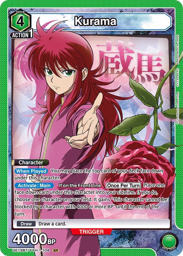 Image for Kurama (104) (UE13BT) (UE13BT/YYH-1-104) - Union Arena