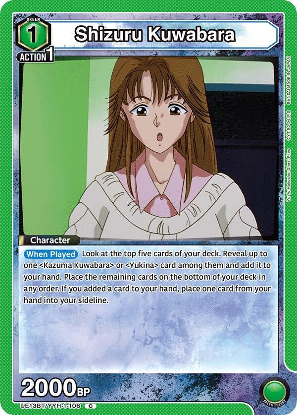 Image for Shizuru Kuwabara (UE13BT) (UE13BT/YYH-1-106) - Union Arena