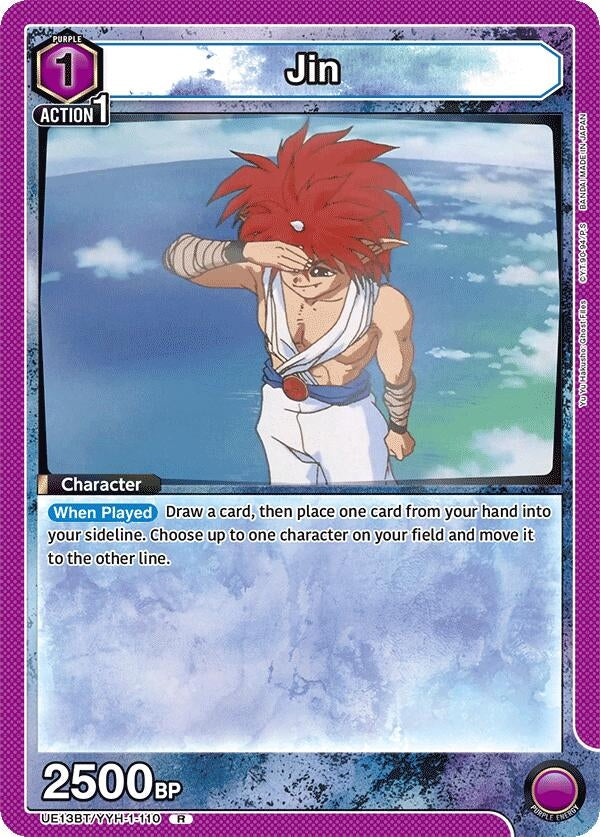 Image for Jin (110) (UE13BT) (UE13BT/YYH-1-110) - Union Arena