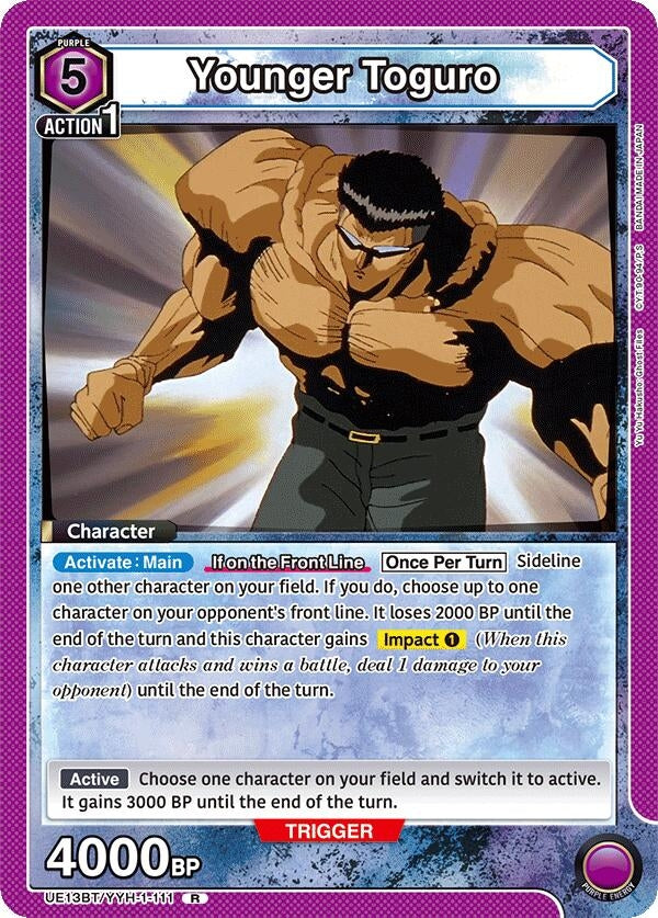 Image for Younger Toguro (111) (UE13BT) (UE13BT/YYH-1-111) - Union Arena