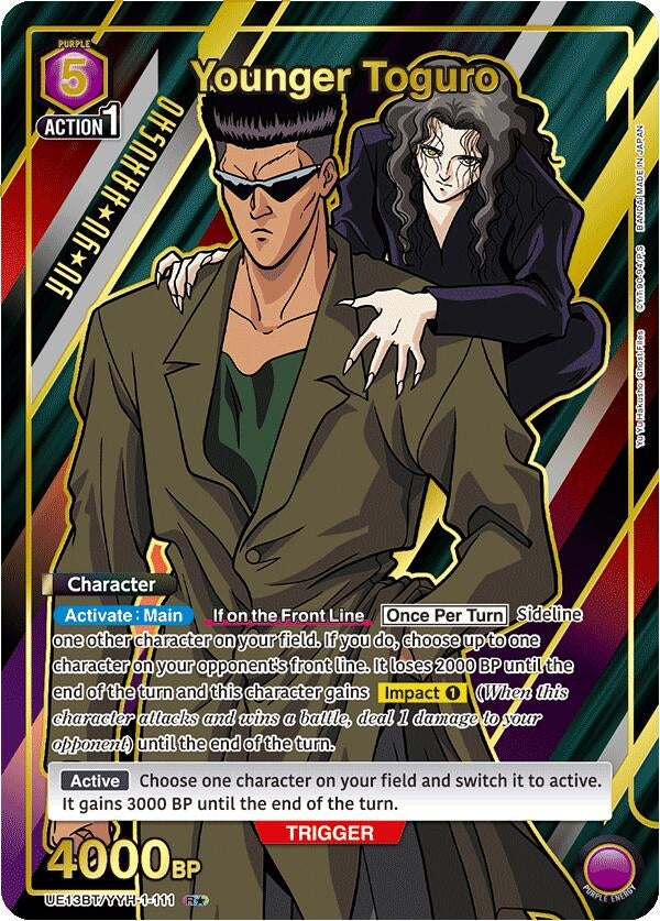 Image for Younger Toguro (111) (R*) (UE13BT) (UE13BT/YYH-1-111) - Union Arena