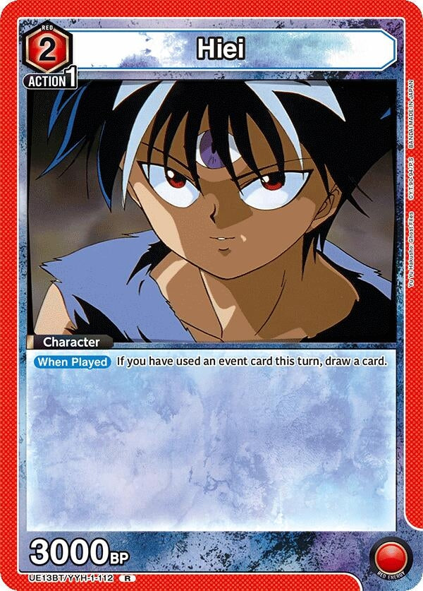 Image for Hiei (112) (UE13BT) (UE13BT/YYH-1-112) - Union Arena