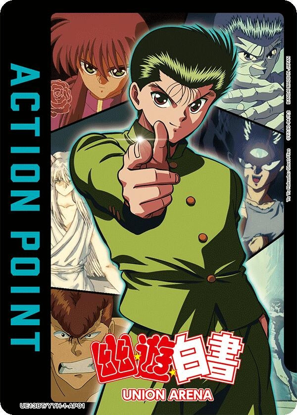 Image for Action Point Card (AP01) (UE13BT) (UE13BT/YYH-1-AP01) - Union Arena