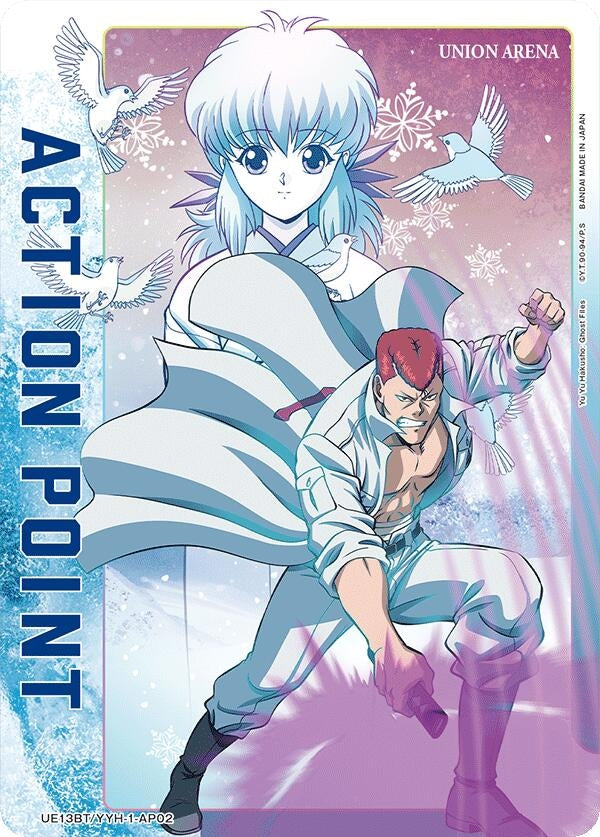 Image for Action Point Card (AP02) (UE13BT) (UE13BT/YYH-1-AP02) - Union Arena