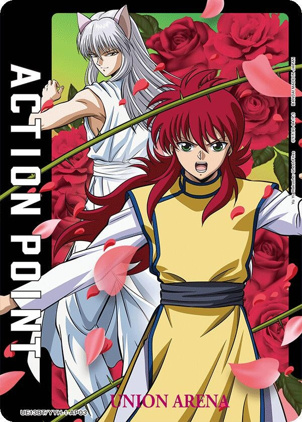 Image for Action Point Card (AP03) (UE13BT) (UE13BT/YYH-1-AP03) - Union Arena