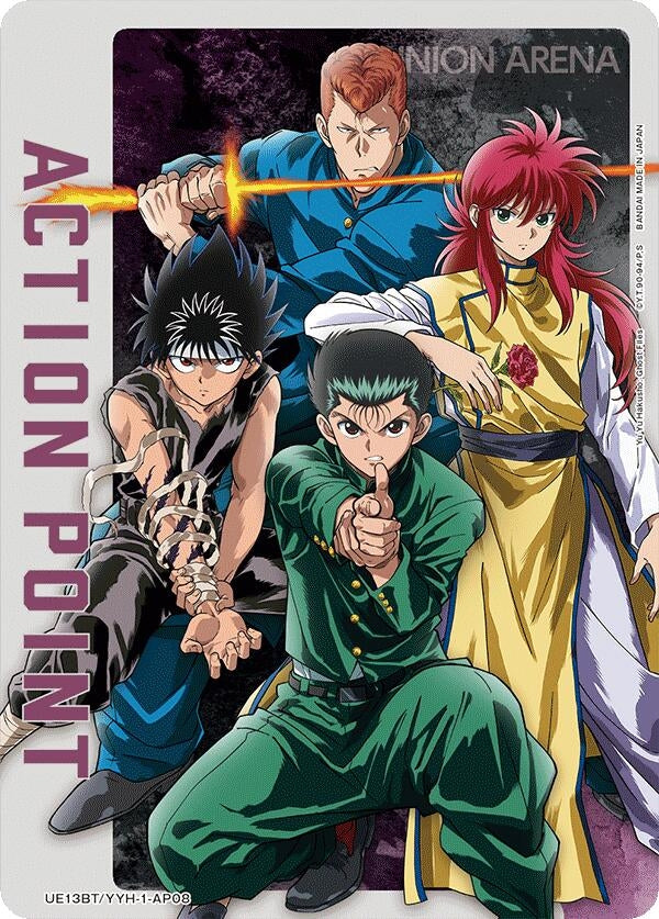 Image for Action Point Card (AP08) (UE13BT) (UE13BT/YYH-1-AP08) - Union Arena
