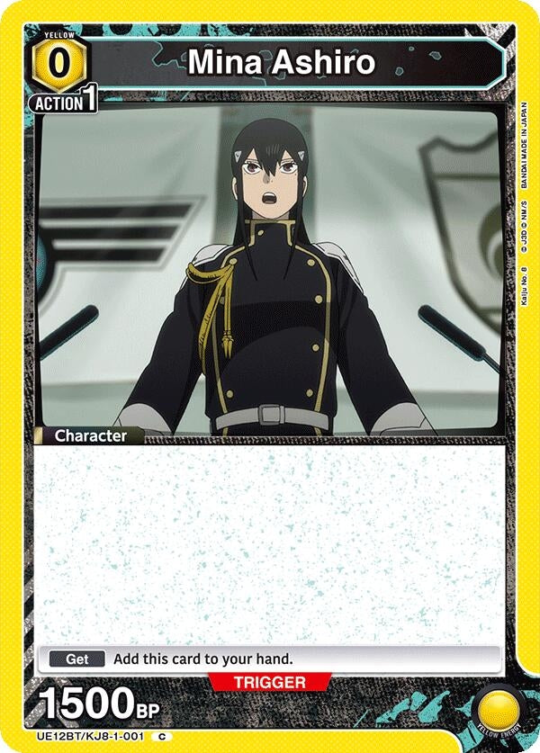Image for Mina Ashiro (001) (UE12BT) (UE12BT/KJ8-1-001) - Union Arena