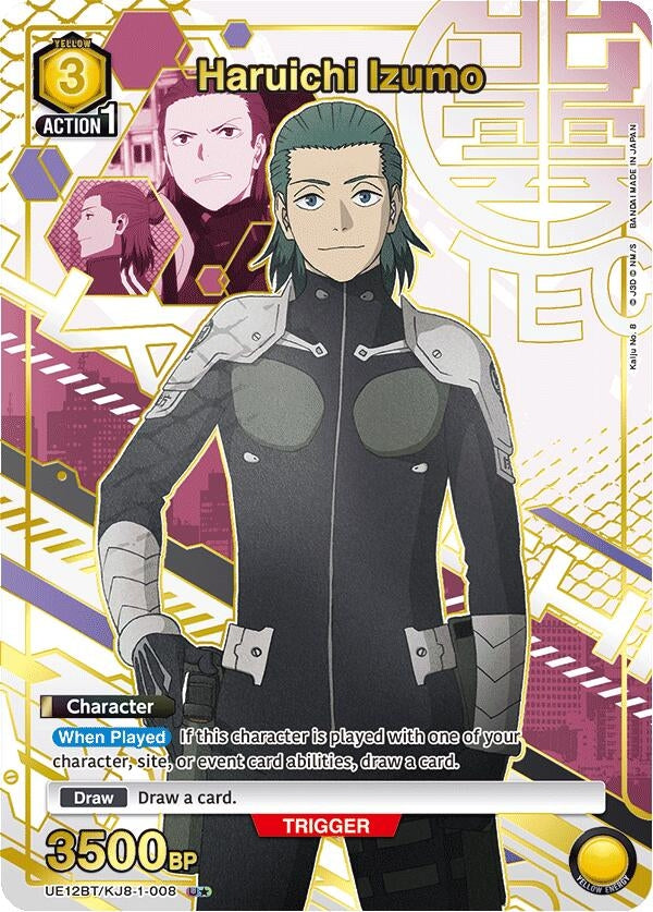 Image for Haruichi Izumo (008) (U*) (UE12BT) (UE12BT/KJ8-1-008) - Union Arena