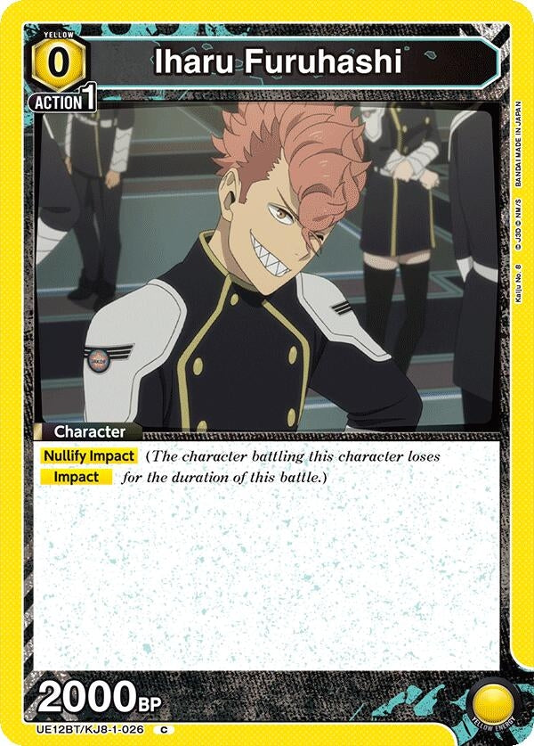 Image for Iharu Furuhashi (026) (UE12BT) (UE12BT/KJ8-1-026) - Union Arena