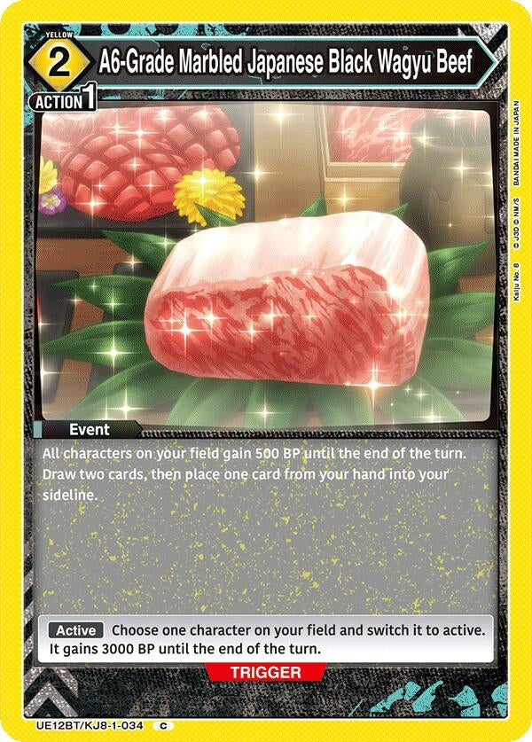 Image for A6-Grade Marbled Japanese Black Wagyu Beef (UE12BT) (UE12BT/KJ8-1-034) - Union Arena