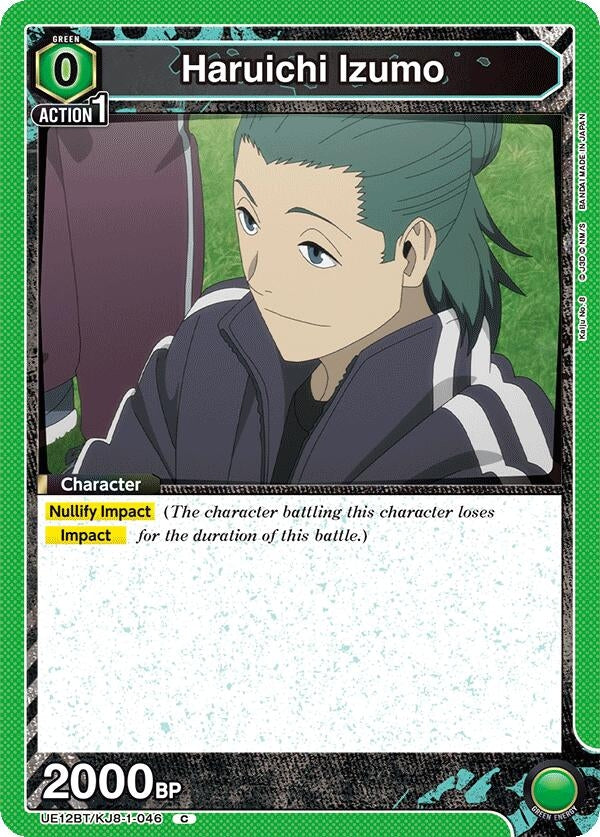 Image for Haruichi Izumo (046) (UE12BT) (UE12BT/KJ8-1-046) - Union Arena