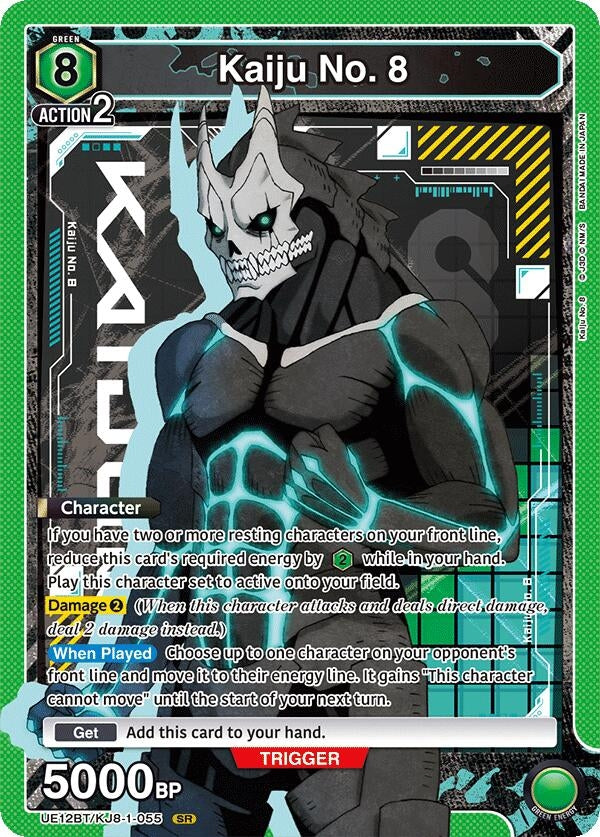 Image for Kaiju No. 8 (055) (UE12BT) (UE12BT/KJ8-1-055) - Union Arena