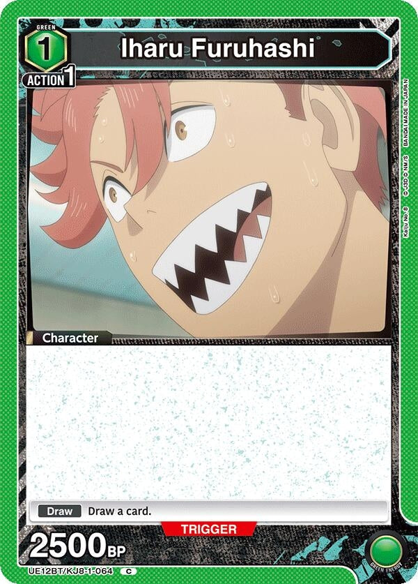 Image for Iharu Furuhashi (064) (UE12BT) (UE12BT/KJ8-1-064) - Union Arena