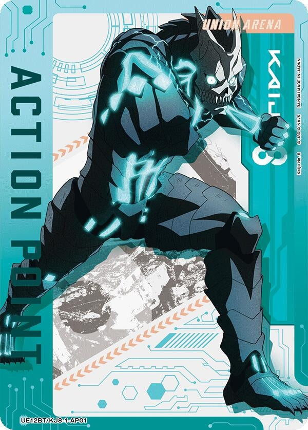 Image for Action Point Card (AP01) (UE12BT) (UE12BT/KJ8-1-AP01) - Union Arena