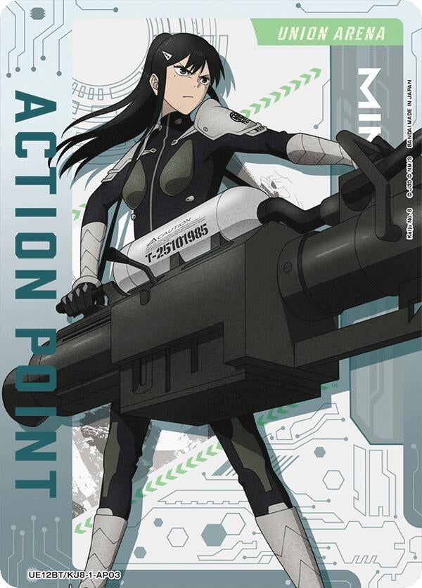 Image for Action Point Card (AP03) (UE12BT) (UE12BT/KJ8-1-AP03) - Union Arena