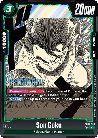 Son Goku (FB05-053) [Manga Booster 02]