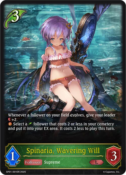 Spinaria, Wavering Will (SP01-001EN) [Seaside Memories]