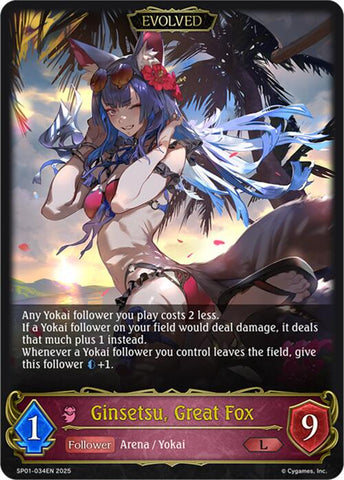 Ginsetsu, Great Fox (Evolved) (SP01-034EN) [Seaside Memories]
