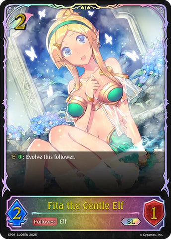 Fita the Gentle Elf (SL) (SL06EN) (SP01-SL06EN) [Seaside Memories]