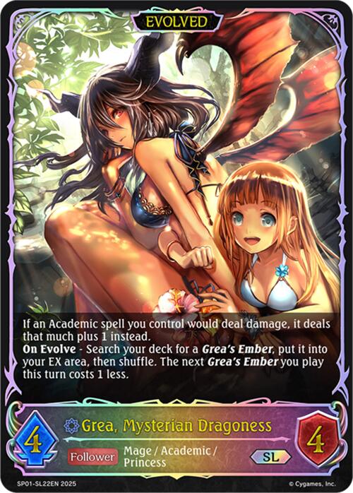 Grea, Mysterian Dragoness (Evolved) (SL) (SP01-SL22EN) [Seaside Memories]