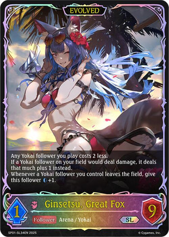 Ginsetsu, Great Fox (Evolved) (SL) (SP01-SL34EN) [Seaside Memories]