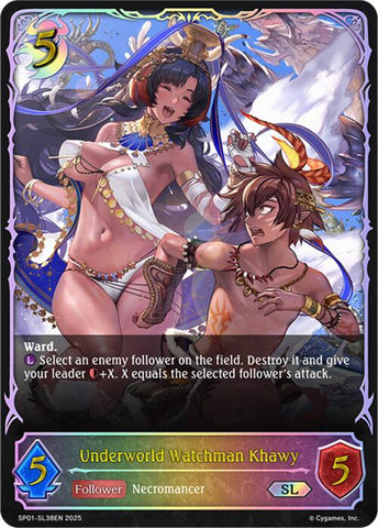 Underworld Watchman Khawy (SL) (SP01-SL38EN) [Seaside Memories]