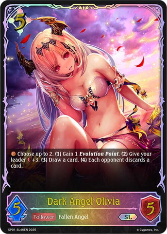 Dark Angel Olivia (SL) (SP01-SL46EN) [Seaside Memories]