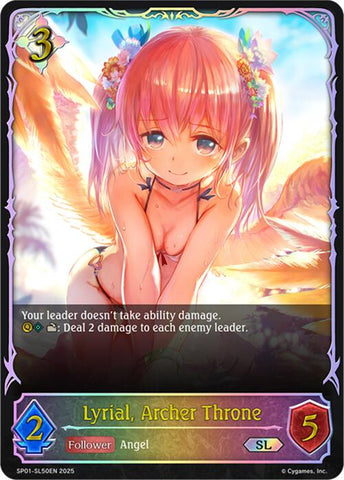 Lyrial, Archer Throne (SL) (SP01-SL50EN) [Seaside Memories]