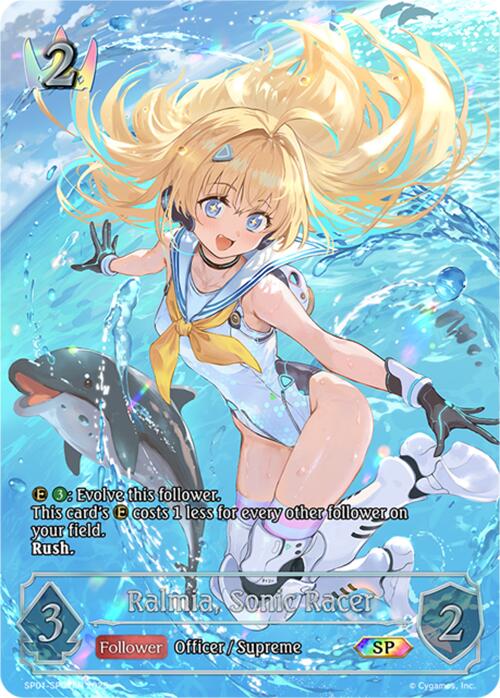 Ralmia, Sonic Racer (SP) (SP01-SP07EN) [Seaside Memories]