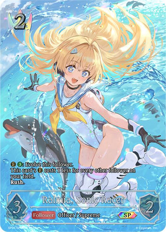 Ralmia, Sonic Racer (SP) (SP01-SP07EN) [Seaside Memories]
