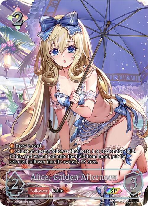 Alice, Golden Afternoon (SP) (SP31EN) (SP01-SP31EN) [Seaside Memories]