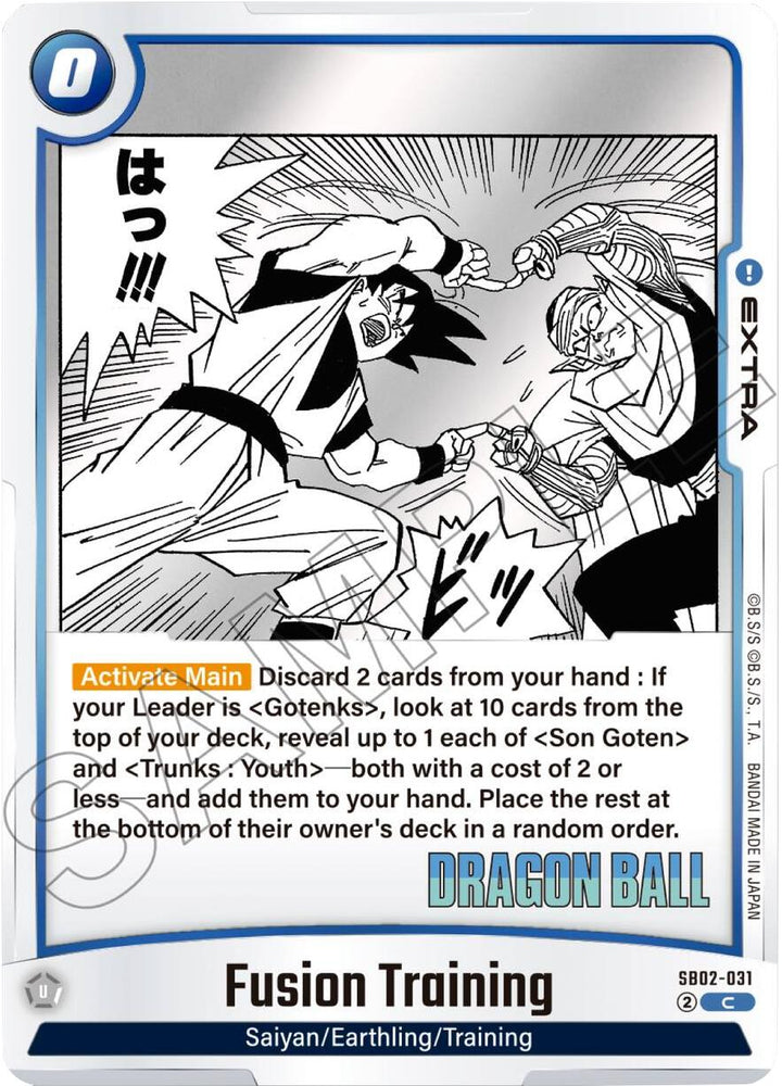 Fusion Training [Manga Booster 02]