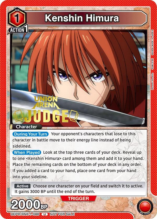 Image for Kenshin Himura (086) (Judge Pack) (UEPR) (UEPR/RNK-1-086) - Union Arena