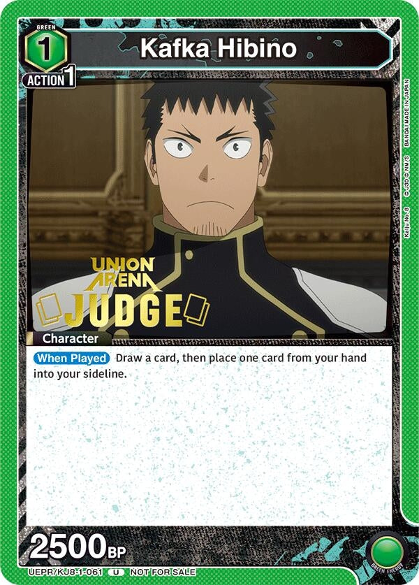 Image for Kafka Hibino (061) (Judge Pack) (UEPR) (UEPR/KJ8-1-061) - Union Arena