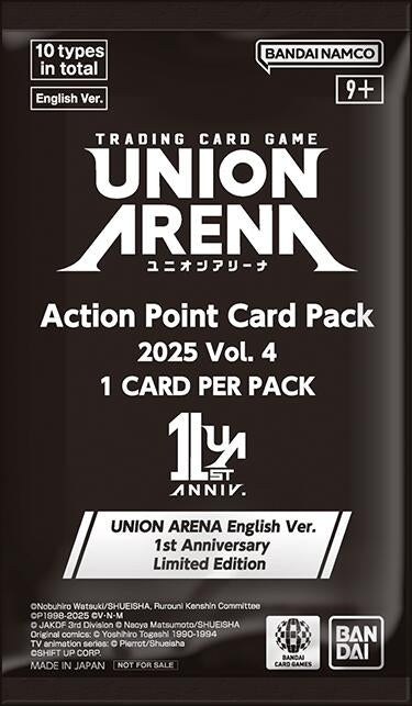 Image for Union Arena Action Point Card Pack 2025 Vol. 4 - Union Arena