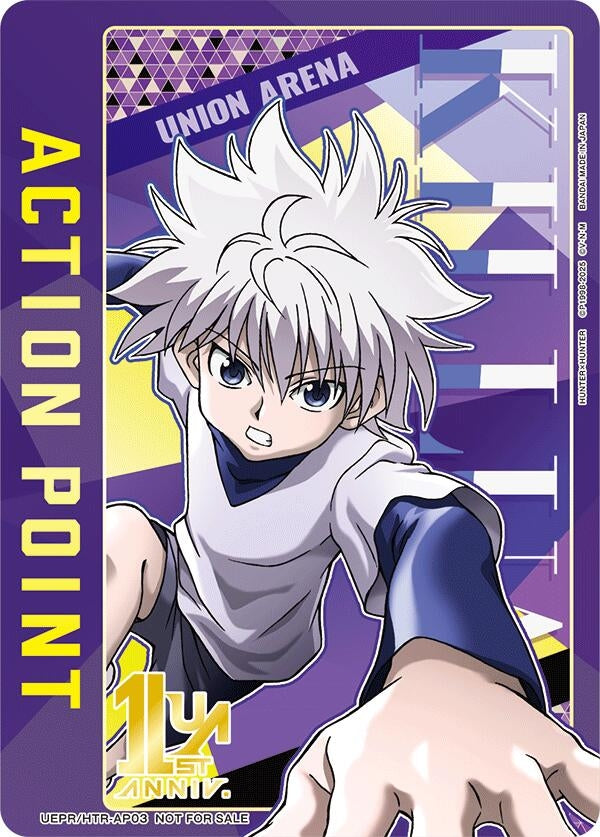 Image for Action Point Card (AP03) (Killua Zoldyck) (UEPR) (UEPR/HTR-AP03) - Union Arena