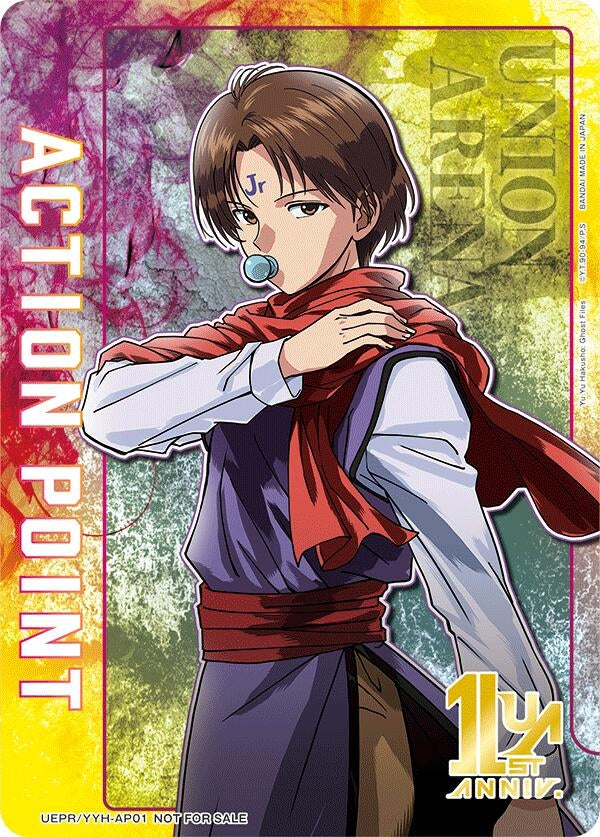 Image for Action Point Card (AP01) (Koenma) (UEPR) (UEPR/YYH-AP01) - Union Arena