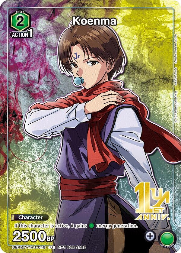Image for Koenma (049) (UEPR) (UEPR/YYH-1-049) - Union Arena