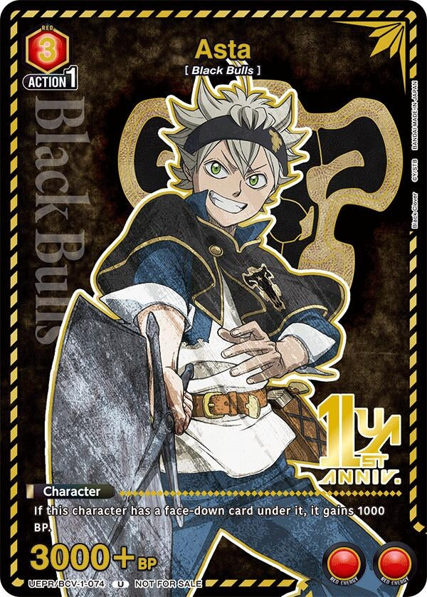 Image for Asta (UEPR) (UEPR/BCV-1-074) - Union Arena