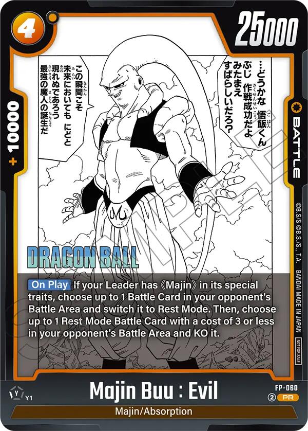 Majin Buu : Evil (FP-060) [Fusion World Tournament Cards]