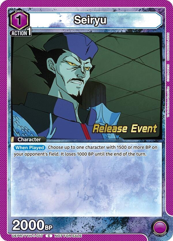 Image for Seiryu (UE13BT_RE) (UEPR/YYH-1-017) - Union Arena