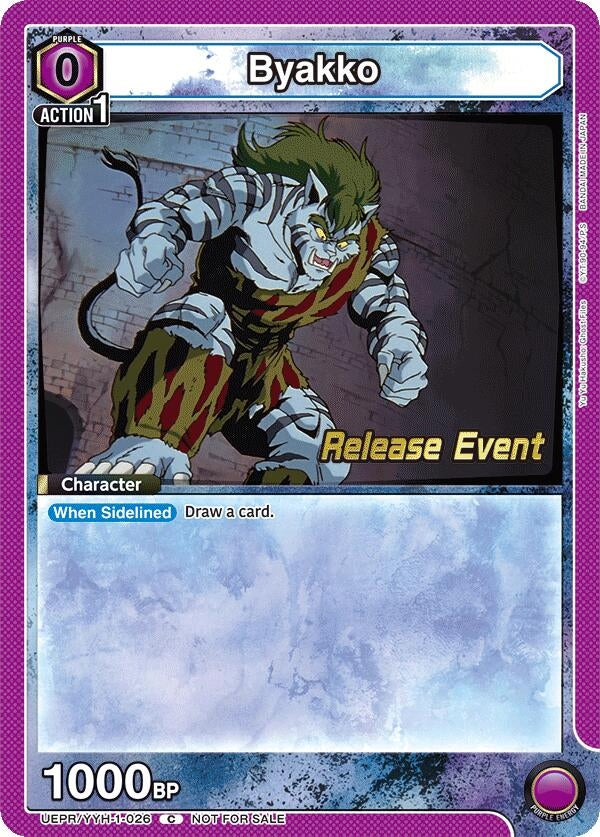 Image for Byakko (UE13BT_RE) (UEPR/YYH-1-026) - Union Arena
