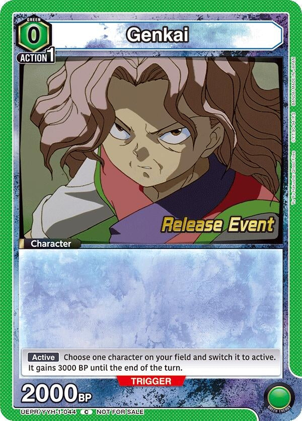 Image for Genkai (044) (UE13BT_RE) (UEPR/YYH-1-044) - Union Arena