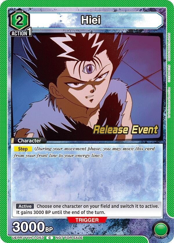 Image for Hiei (053) (UE13BT_RE) (UEPR/YYH-1-053) - Union Arena