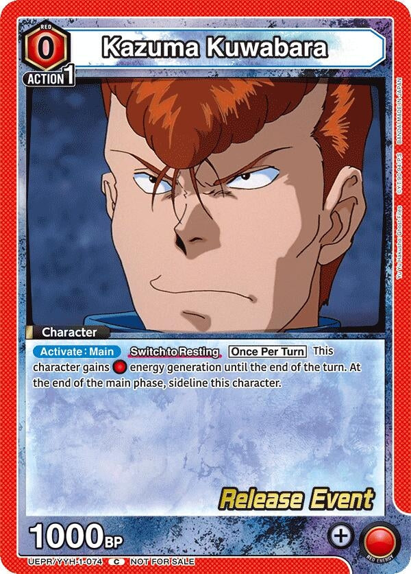 Image for Kazuma Kuwabara (074) (UE13BT_RE) (UEPR/YYH-1-074) - Union Arena