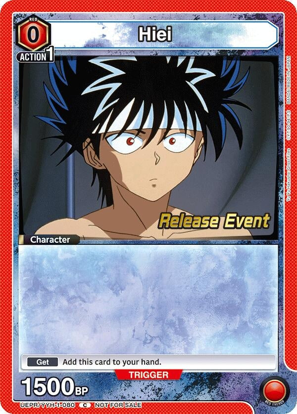 Image for Hiei (080) (UE13BT_RE) (UEPR/YYH-1-080) - Union Arena