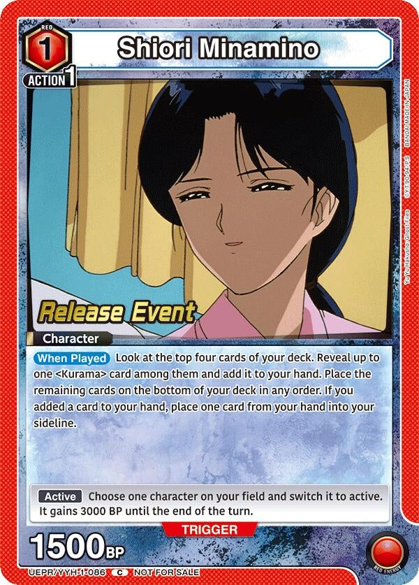 Image for Shiori Minamino (UE13BT_RE) (UEPR/YYH-1-086) - Union Arena