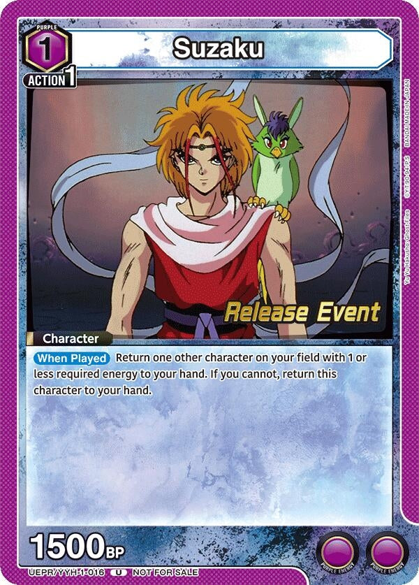 Image for Suzaku (UE13BT_RE) (UEPR/YYH-1-016) - Union Arena