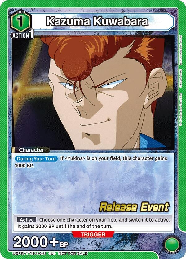Image for Kazuma Kuwabara (041) (UE13BT_RE) (UEPR/YYH-1-041) - Union Arena